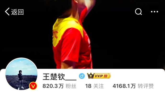 件背后的原