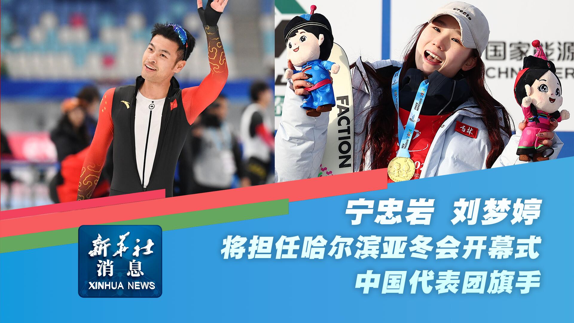 他在質疑班
