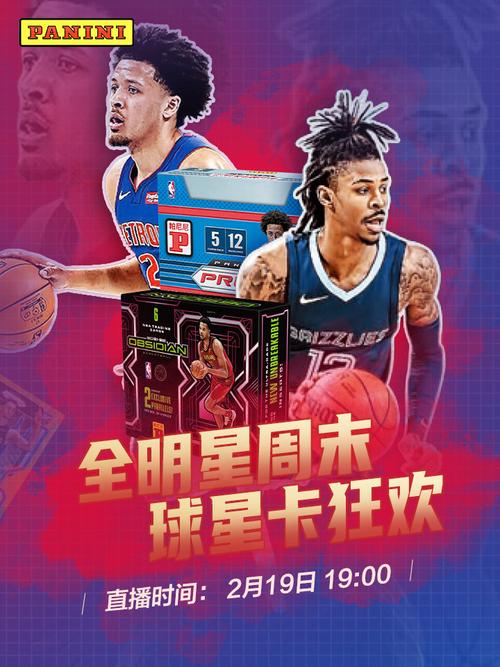 对比以往的