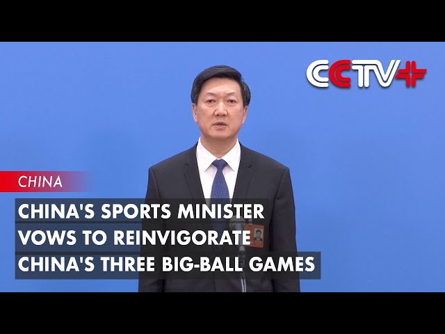 塔普索巴和