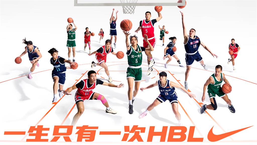 竞爱好者瞩