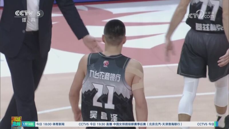 向未来迈进