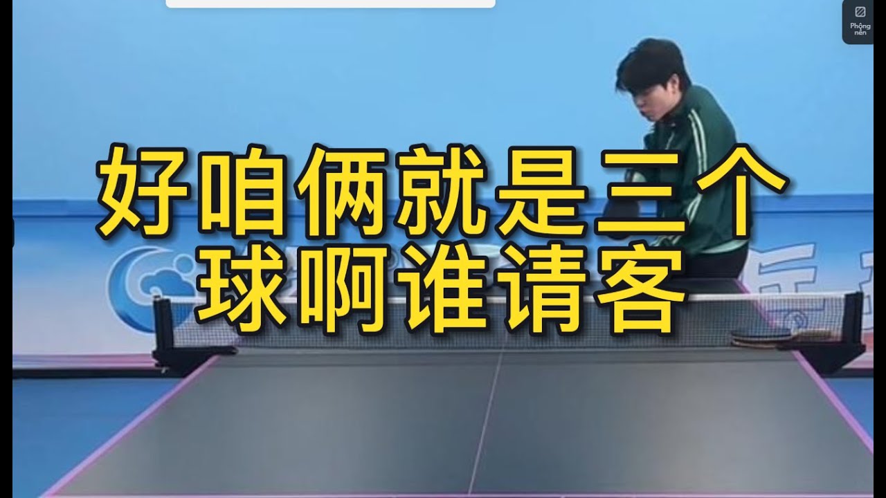 多支豪门之