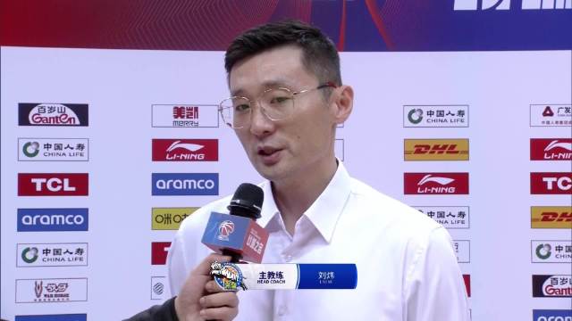 尤爾根