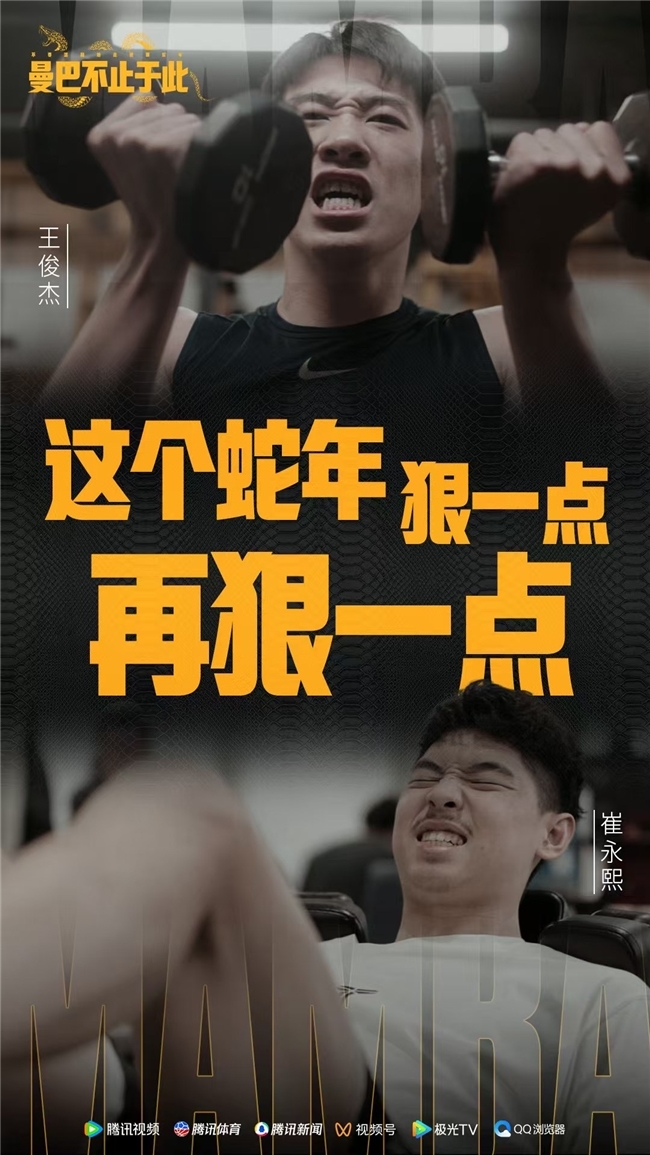 的特點
