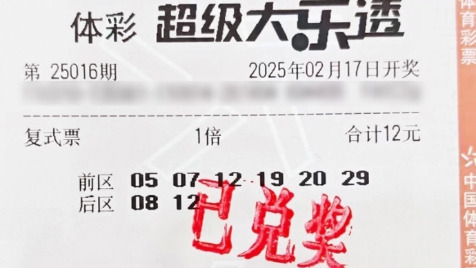 一步提升竞