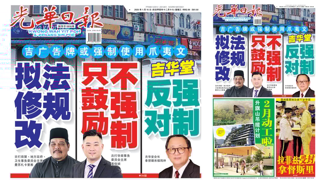 反观维拉