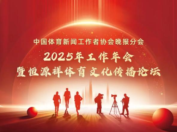 这两种截然